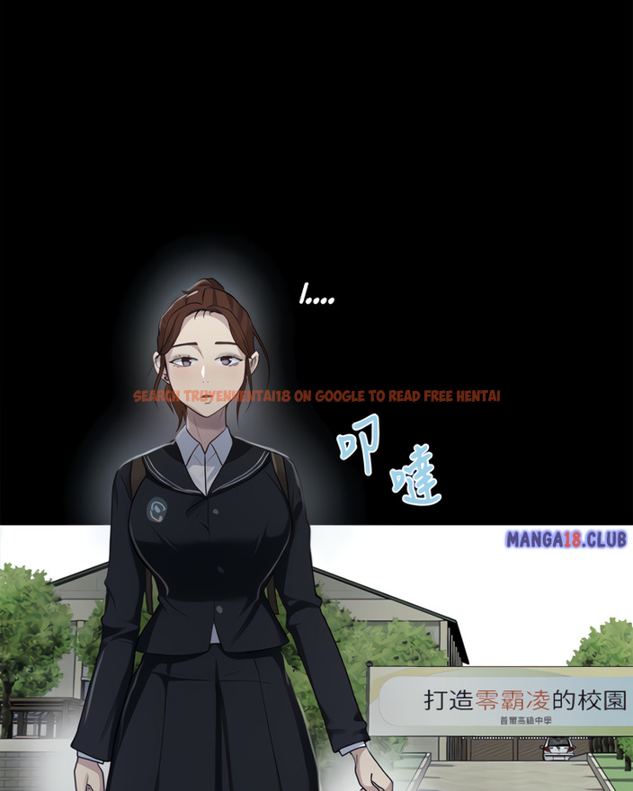 Read Hentai Image 46 022 in comic Secret Class - Chapter 86 - hentaitnt.net