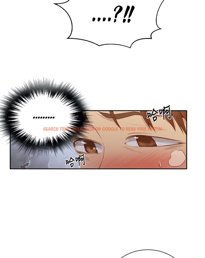 Read Hentai Image 34 336 in comic Secret Class - Chapter 87 - hentaitnt.net