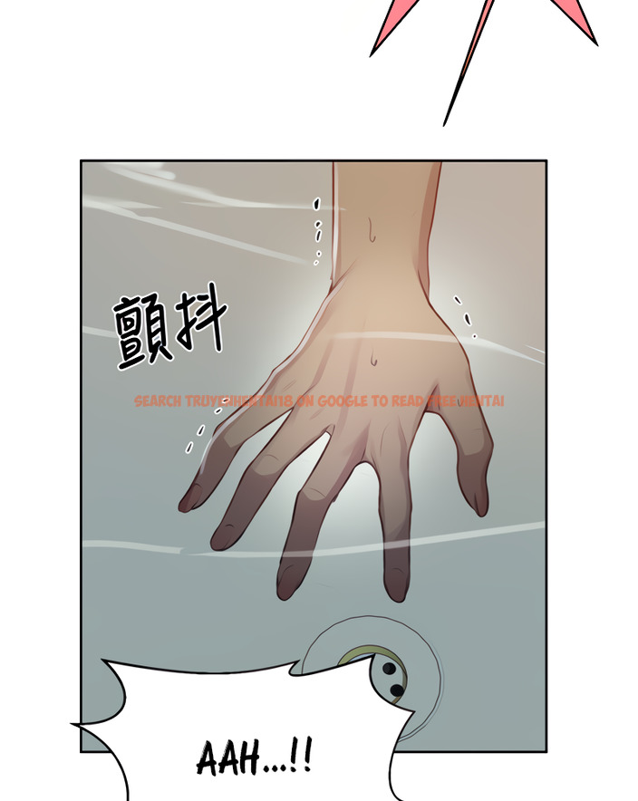 Read Hentai Image 38 336 in comic Secret Class - Chapter 87 - hentaitnt.net