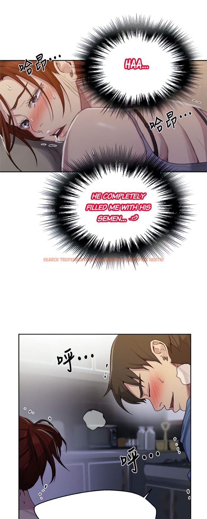 Read Hentai Image 36 685 in comic Secret Class - Chapter 89 - hentaitnt.net