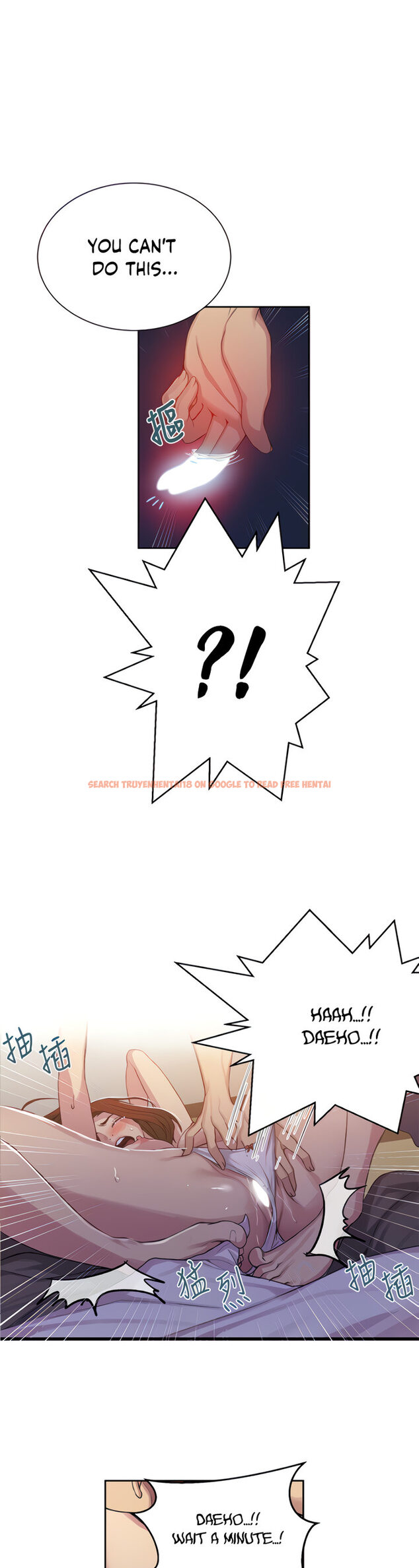 Read Hentai Image 25 481 in comic Secret Class - Chapter 90 - hentaitnt.net