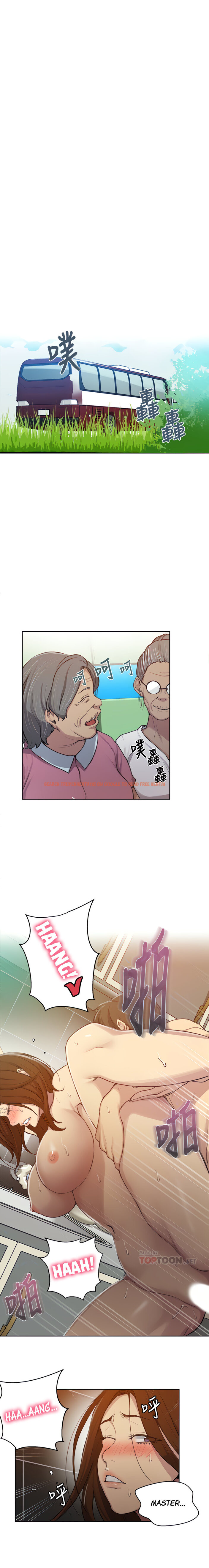 Read Hentai Image 12 380 in comic Secret Class - Chapter 93 - hentaitnt.net