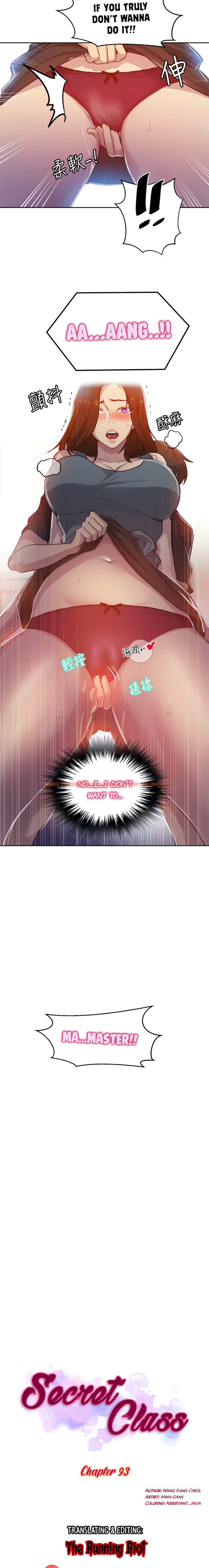 Read Hentai Image 2 380 in comic Secret Class - Chapter 93 - hentaitnt.net