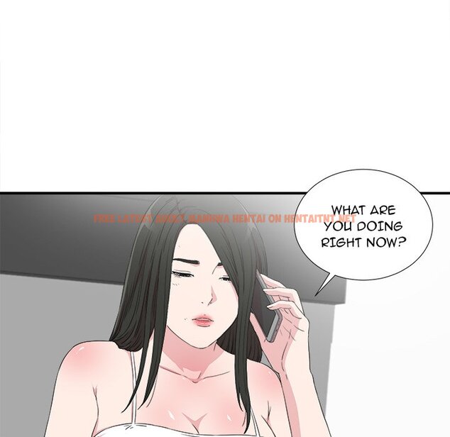 Read Hentai Image 12 254 in comic Secret Friend - Chapter 108 - hentaitnt.net