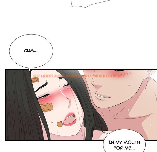 Read Hentai Image 73 050 in comic Secret Friend - Chapter 99 - hentaitnt.net