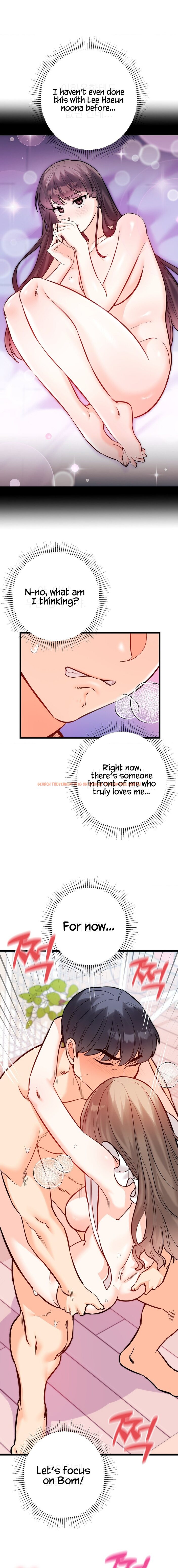 Read Hentai Image 15 54c9f in comic Secret Siblings 2 - Chapter 16 - hentaitnt.net