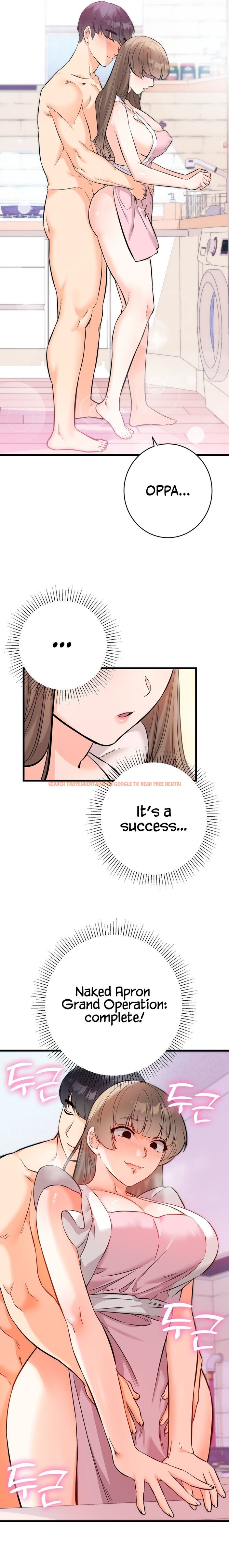 Read Hentai Image 4 54c9f in comic Secret Siblings 2 - Chapter 16 - hentaitnt.net