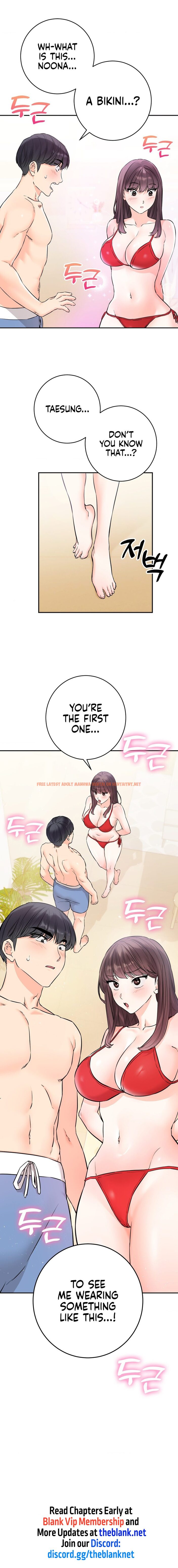 Read Hentai Image 21 e75ef in comic Secret Siblings 2 - Chapter 2 - hentaitnt.net