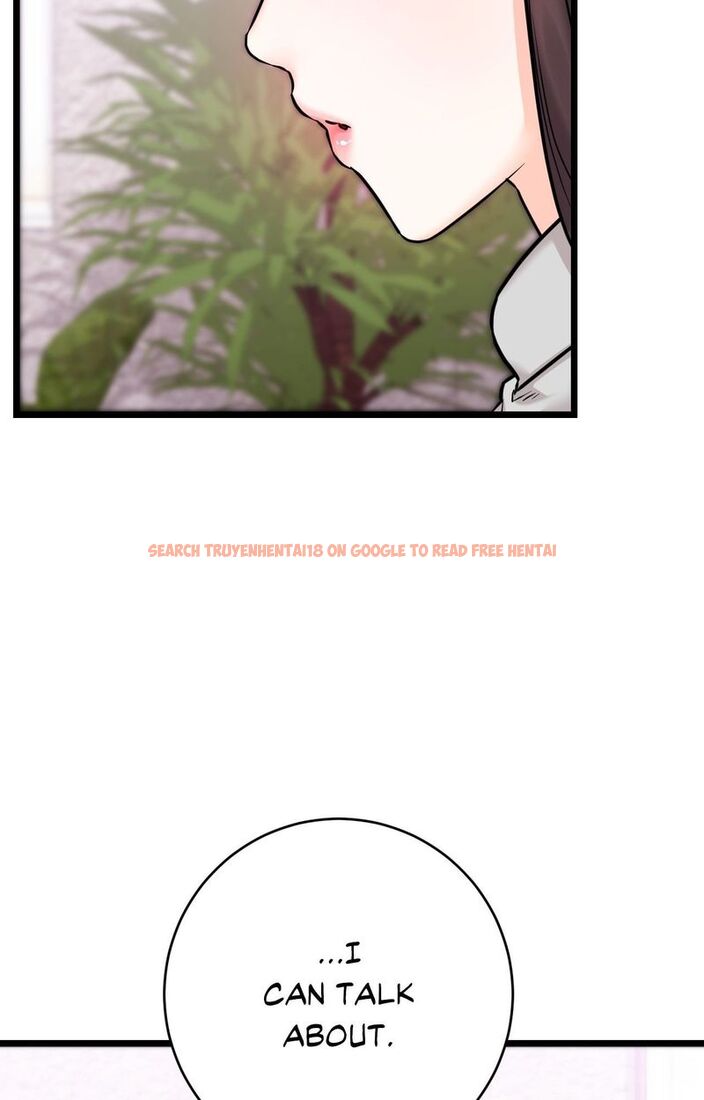 Read Hentai Image 19 c7e36 in comic Secret Siblings 2 - Chapter 22 - www.hentaitnt.net