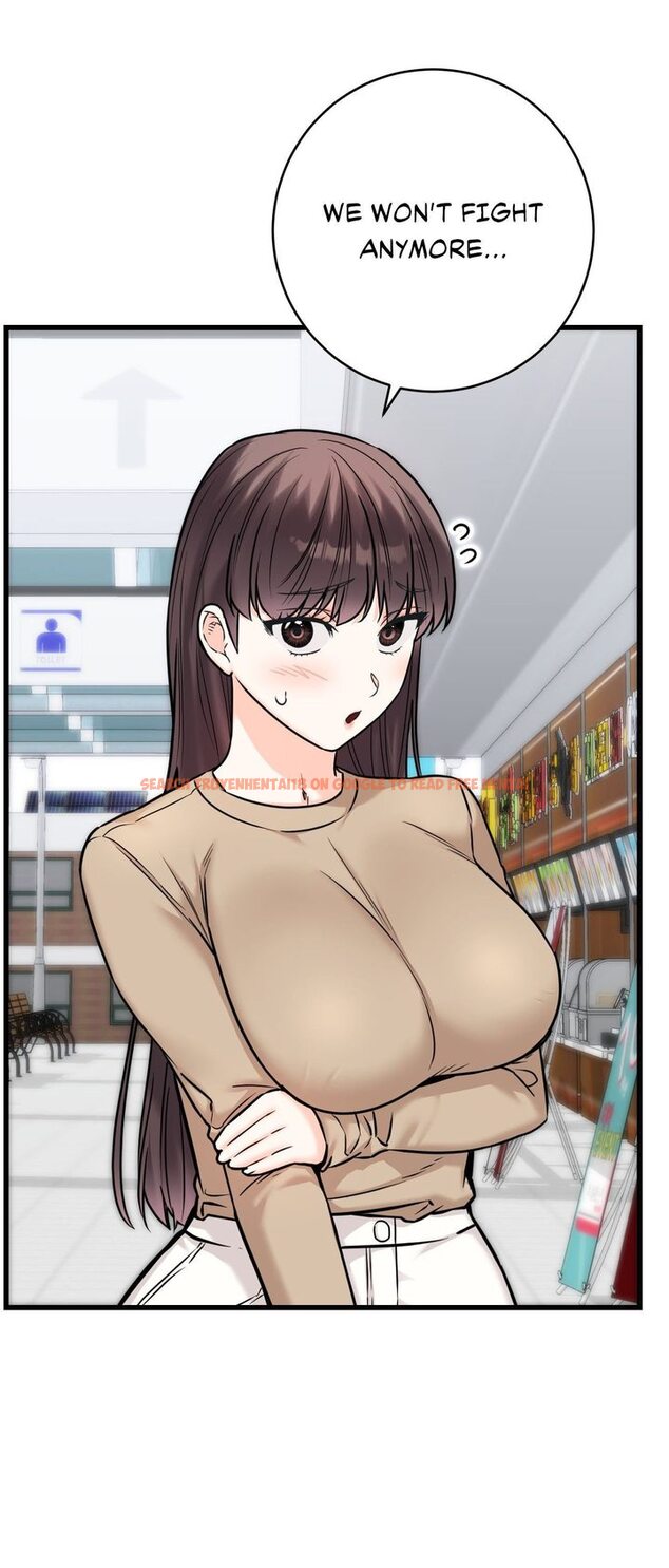 Read Hentai Image 47 40ddb in comic Secret Siblings 2 - Chapter 25 - www.hentaitnt.net Read Hentai Image 47 40ddb in comic Secret Siblings 2 - Chapter 25 - www.hentaitnt.net