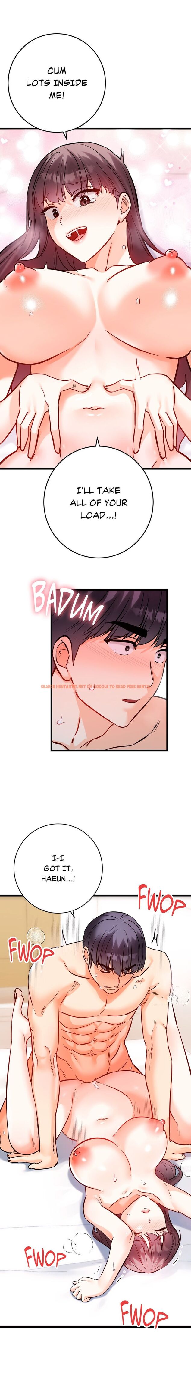 Secret Siblings 2 - Chapter 39