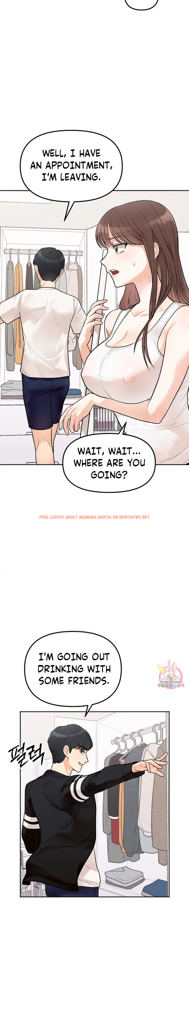 Read Hentai Image 13 258 in comic Secret Siblings - Chapter 1 - hentaitnt.net