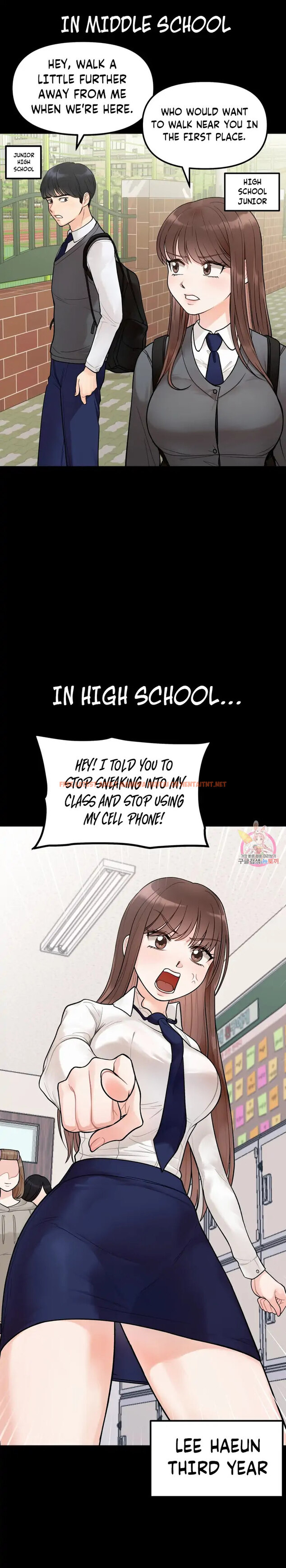 Read Hentai Image 5 257 in comic Secret Siblings - Chapter 1 - hentaitnt.net