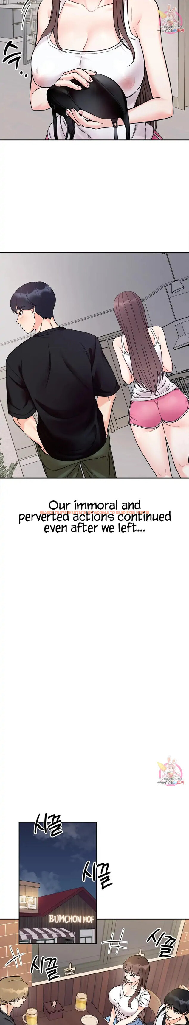 Read Hentai Image 12 69760 in comic Secret Siblings - Chapter 10 - hentaitnt.net