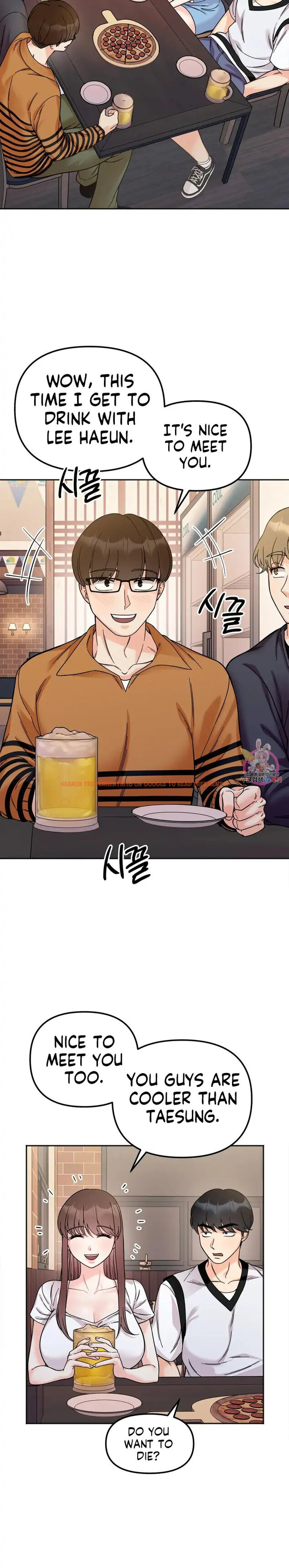 Read Hentai Image 13 69760 in comic Secret Siblings - Chapter 10 - hentaitnt.net
