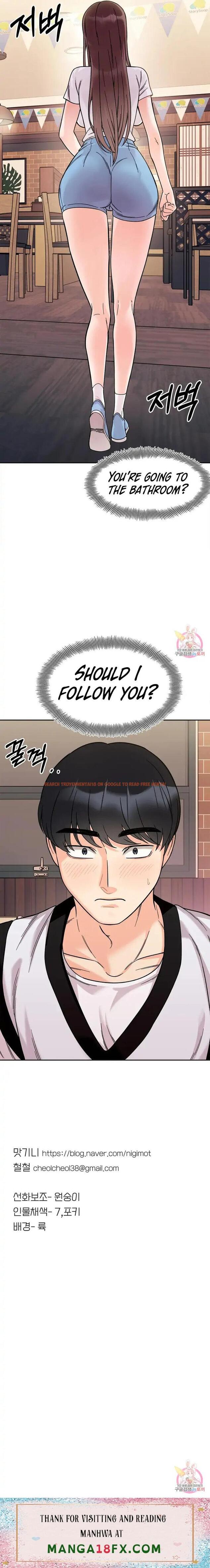 Read Hentai Image 26 69760 in comic Secret Siblings - Chapter 10 - hentaitnt.net