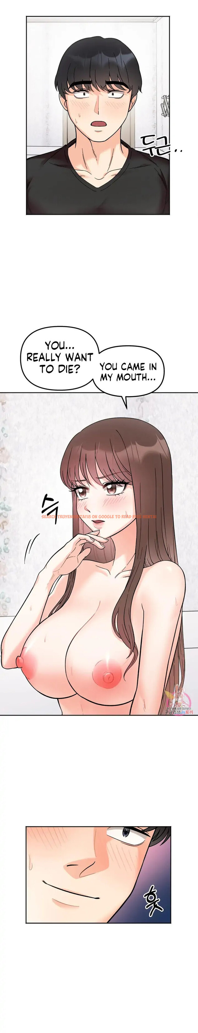 Read Hentai Image 4 69760 in comic Secret Siblings - Chapter 10 - hentaitnt.net