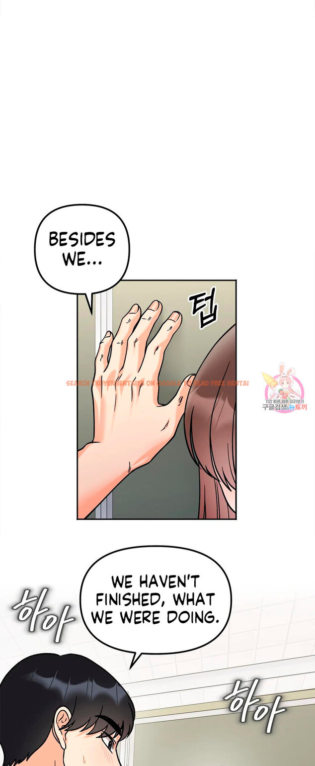 Read Hentai Image 11 03723 in comic Secret Siblings - Chapter 11 - hentaitnt.net