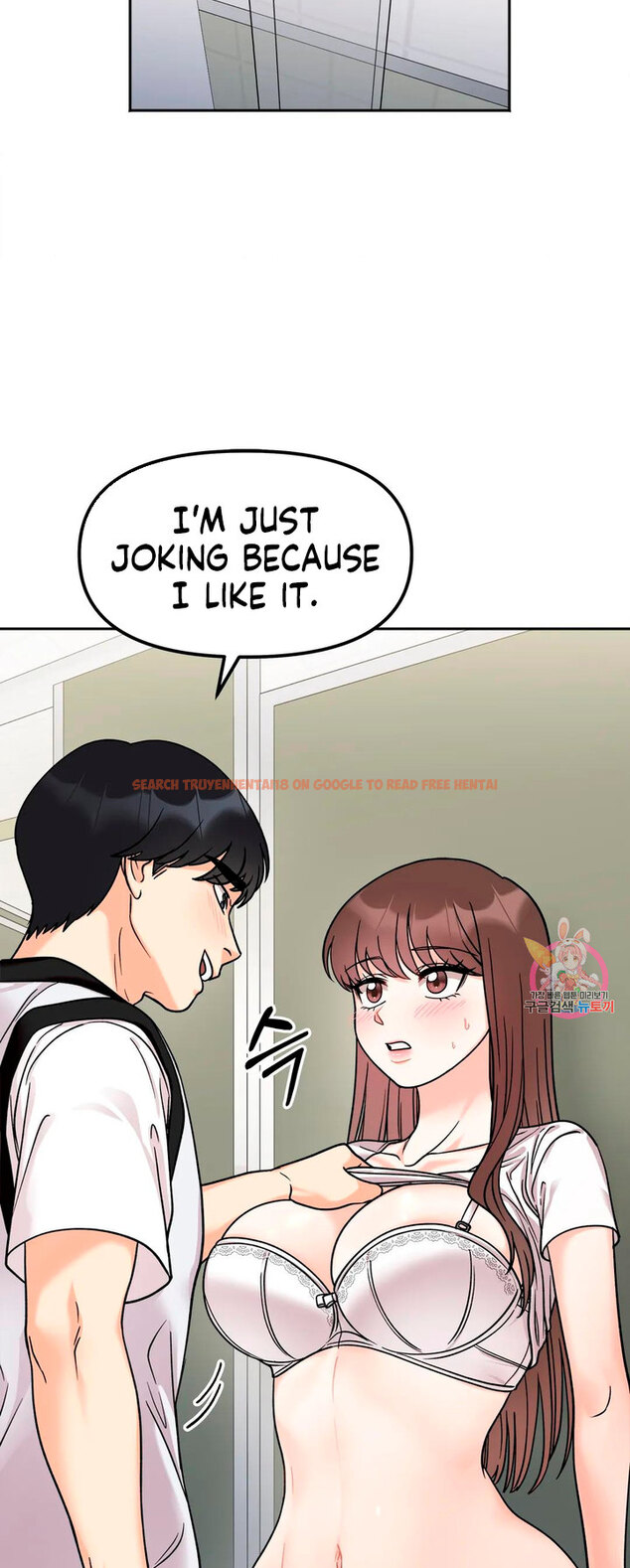 Read Hentai Image 19 03723 in comic Secret Siblings - Chapter 11 - hentaitnt.net
