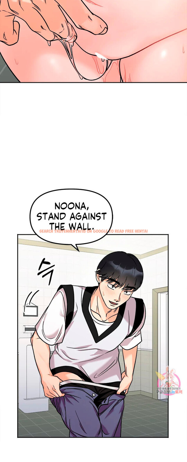 Read Hentai Image 35 03723 in comic Secret Siblings - Chapter 11 - hentaitnt.net