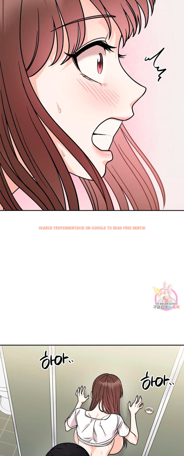 Read Hentai Image 40 03723 in comic Secret Siblings - Chapter 11 - hentaitnt.net