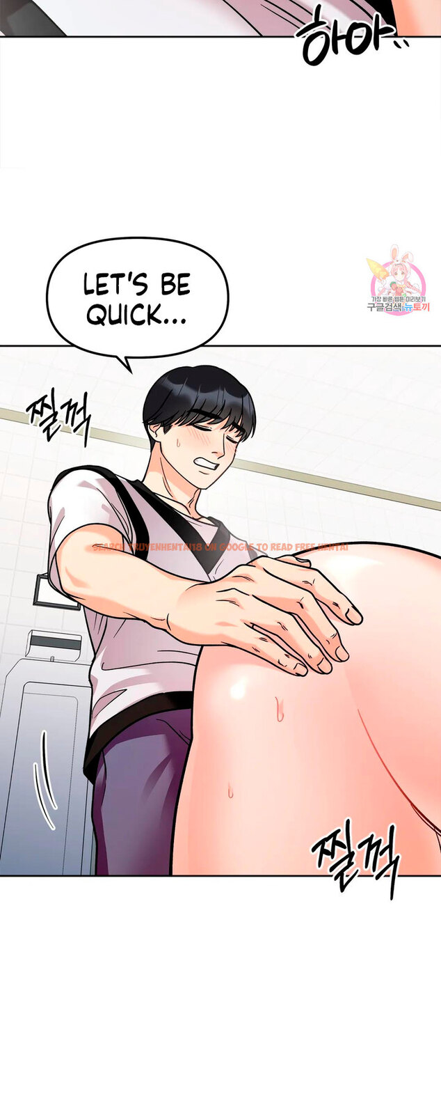 Read Hentai Image 42 03723 in comic Secret Siblings - Chapter 11 - hentaitnt.net
