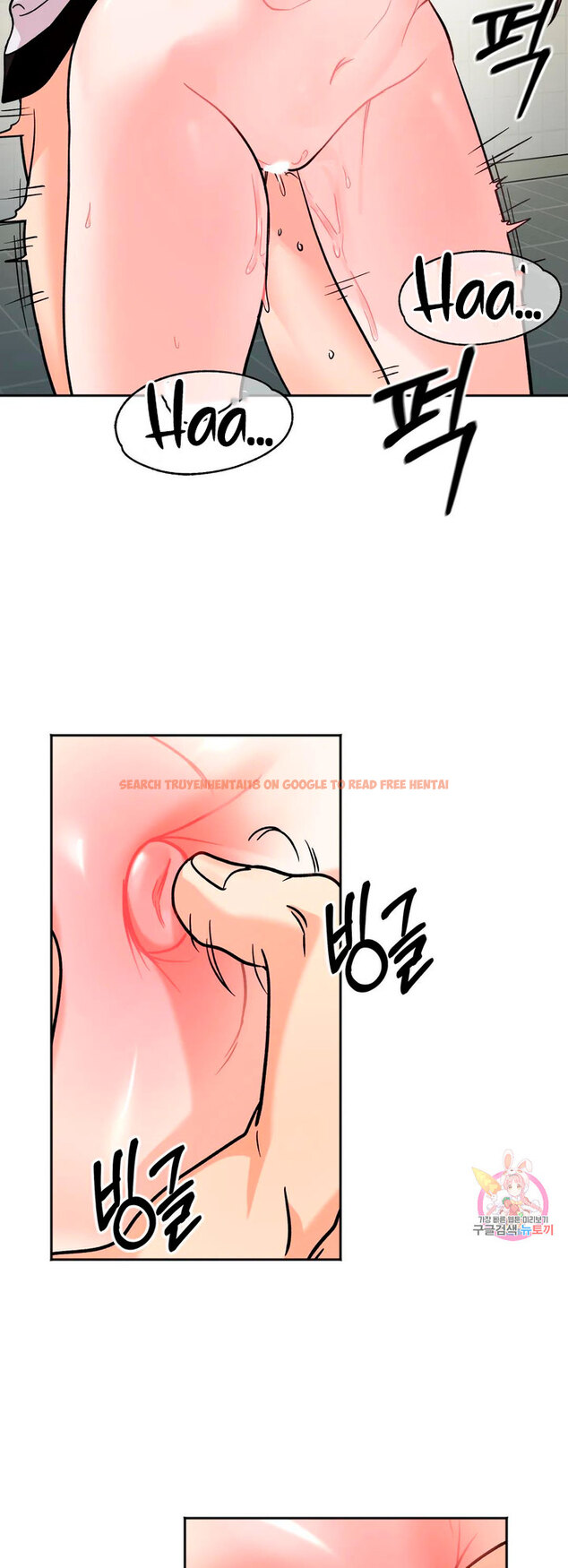 Read Hentai Image 46 03723 in comic Secret Siblings - Chapter 11 - hentaitnt.net