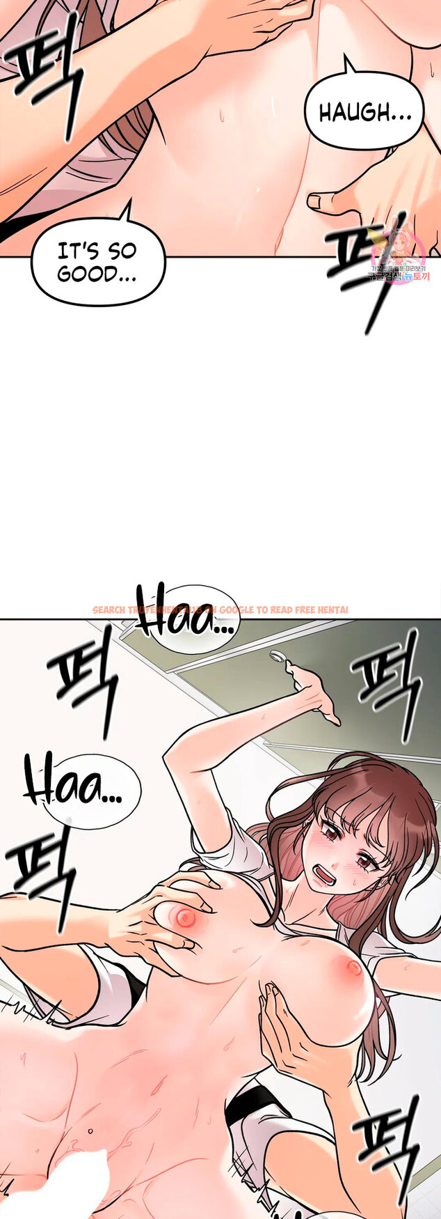 Read Hentai Image 48 03723 in comic Secret Siblings - Chapter 11 - hentaitnt.net