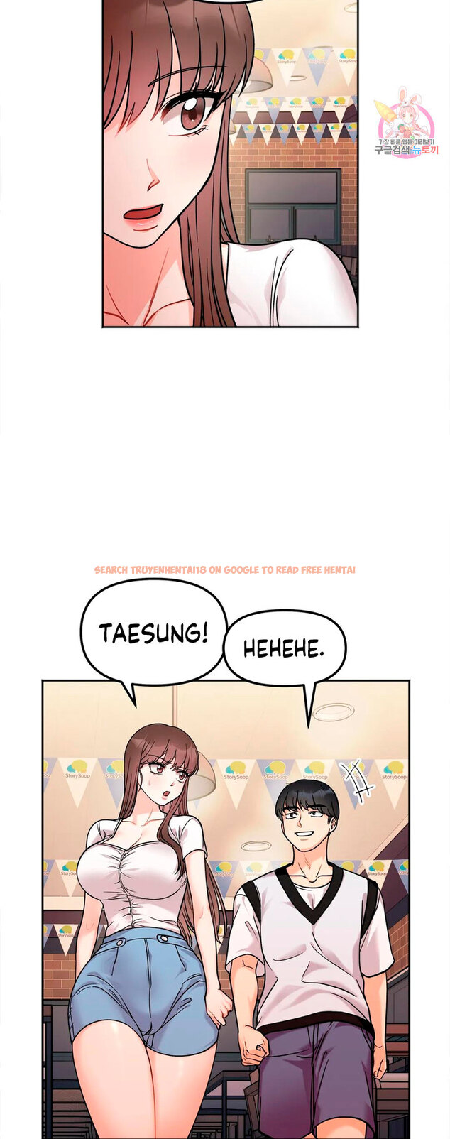 Read Hentai Image 5 03723 in comic Secret Siblings - Chapter 11 - hentaitnt.net