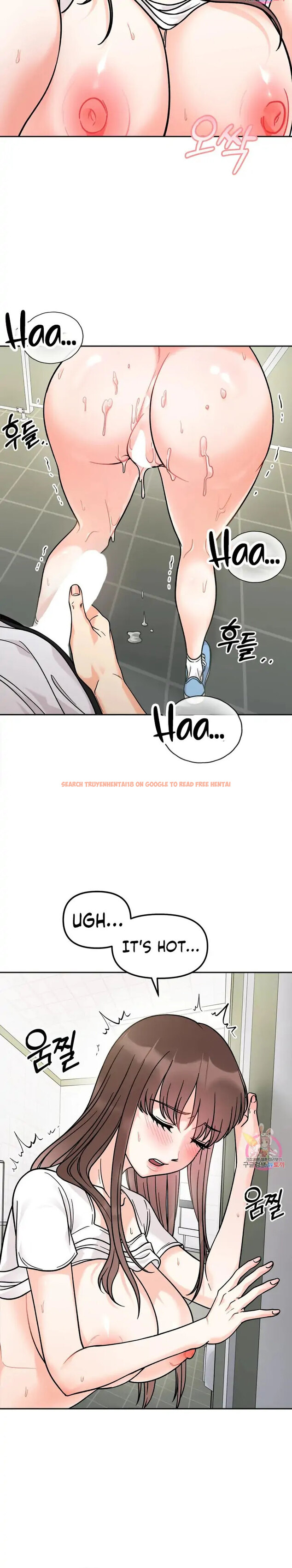 Read Hentai Image 10 00672 in comic Secret Siblings - Chapter 12 - hentaitnt.net