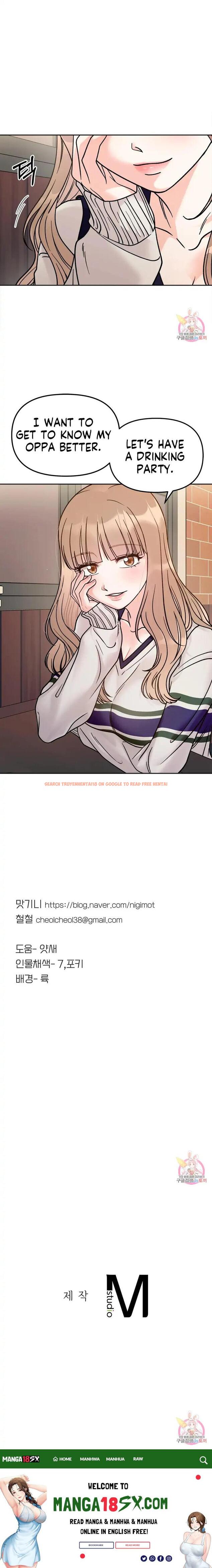 Read Hentai Image 26 00673 in comic Secret Siblings - Chapter 12 - hentaitnt.net