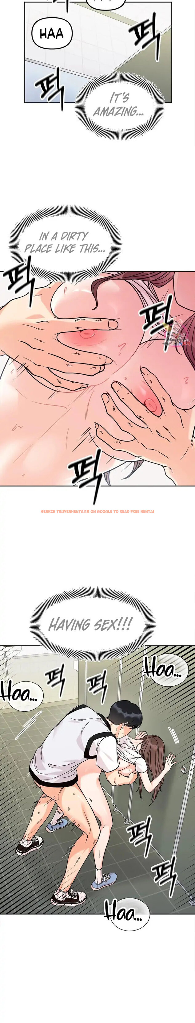 Read Hentai Image 7 00672 in comic Secret Siblings - Chapter 12 - hentaitnt.net