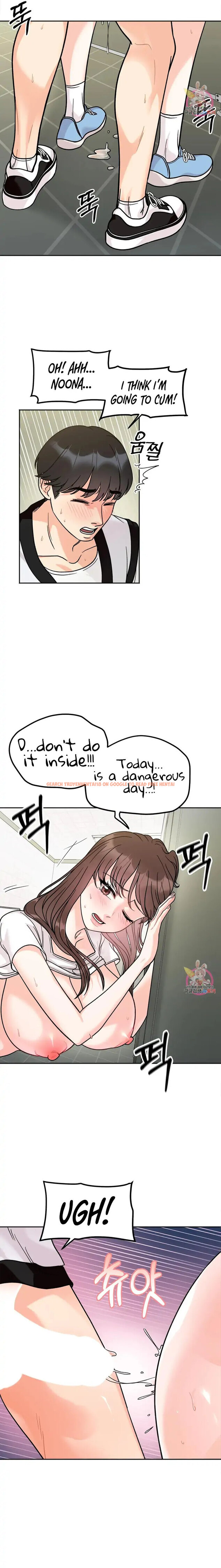 Read Hentai Image 8 00672 in comic Secret Siblings - Chapter 12 - hentaitnt.net