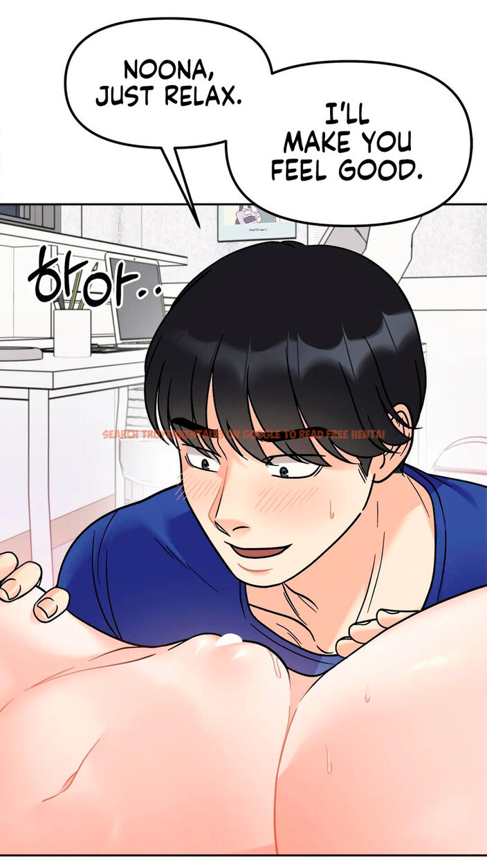 Read Hentai Image 24 90525 in comic Secret Siblings - Chapter 14 - hentaitnt.net