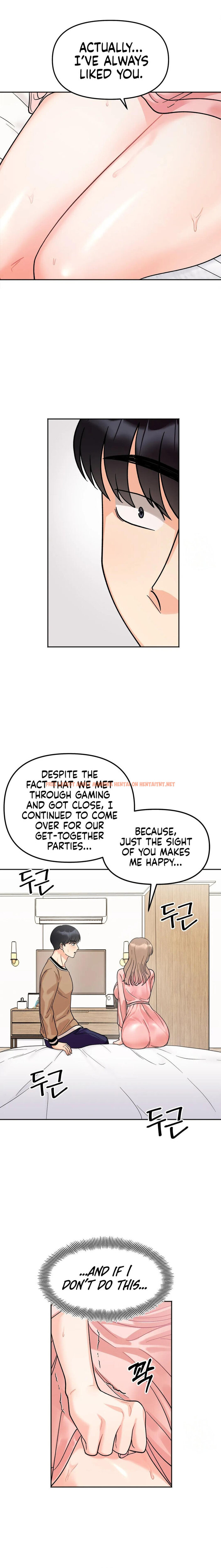 Read Hentai Image 10 77328 in comic Secret Siblings - Chapter 18 - hentaitnt.net