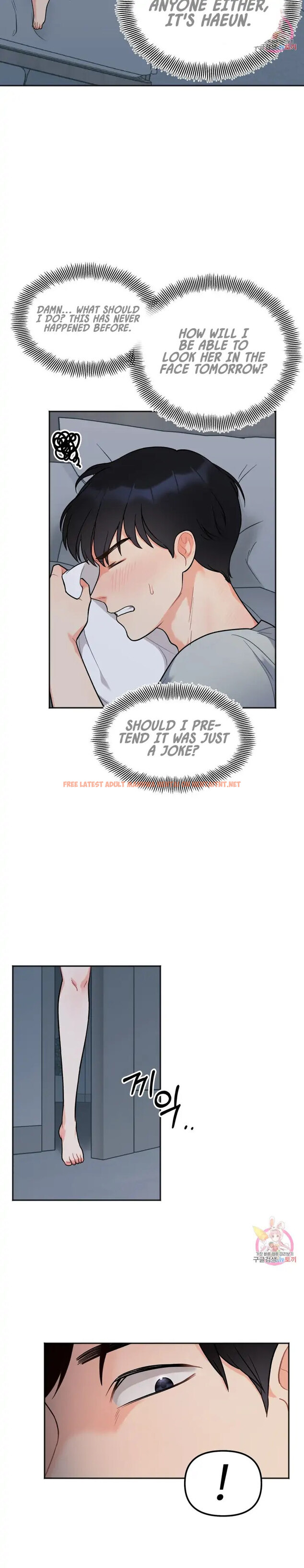 Read Hentai Image 10 410 in comic Secret Siblings - Chapter 2 - hentaitnt.net