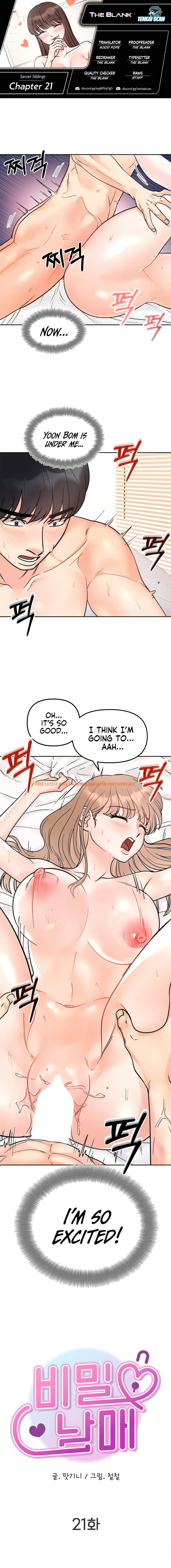 Read Hentai Image 1 77418 in comic Secret Siblings - Chapter 21 - hentaitnt.net