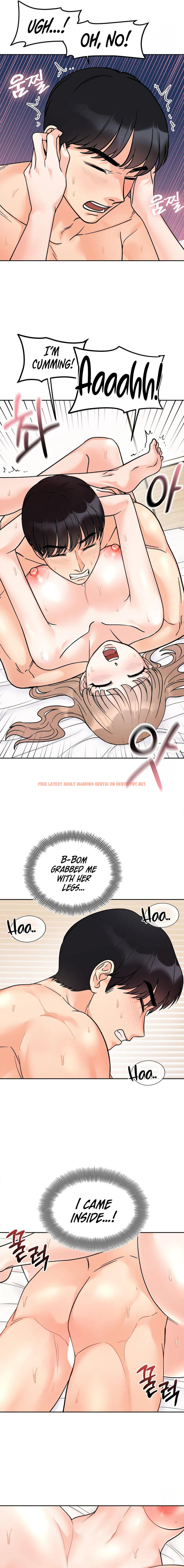 Read Hentai Image 6 77418 in comic Secret Siblings - Chapter 21 - hentaitnt.net