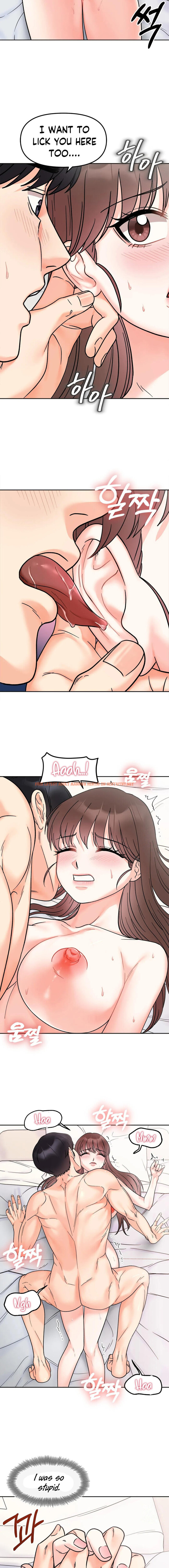 Read Hentai Image 13 67548 in comic Secret Siblings - Chapter 25 - hentaitnt.net