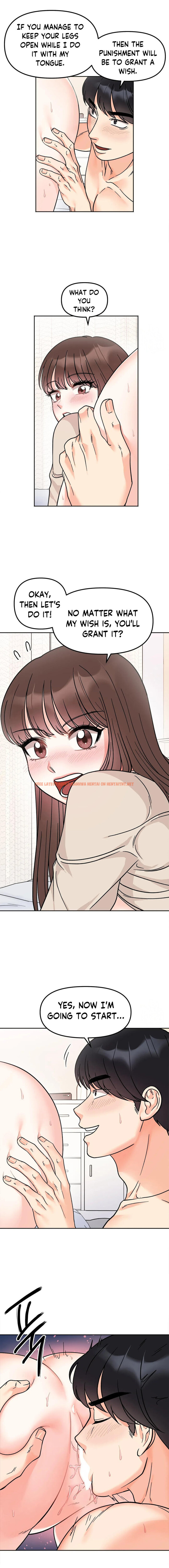 Read Hentai Image 6 67548 in comic Secret Siblings - Chapter 25 - hentaitnt.net