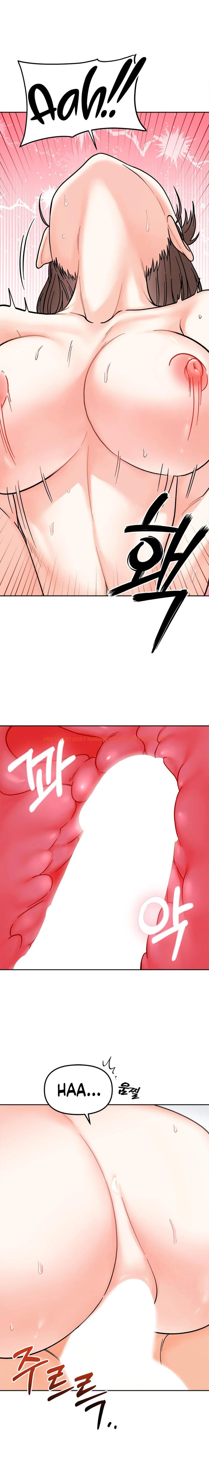 Read Hentai Image 12 67571 in comic Secret Siblings - Chapter 26 - hentaitnt.net