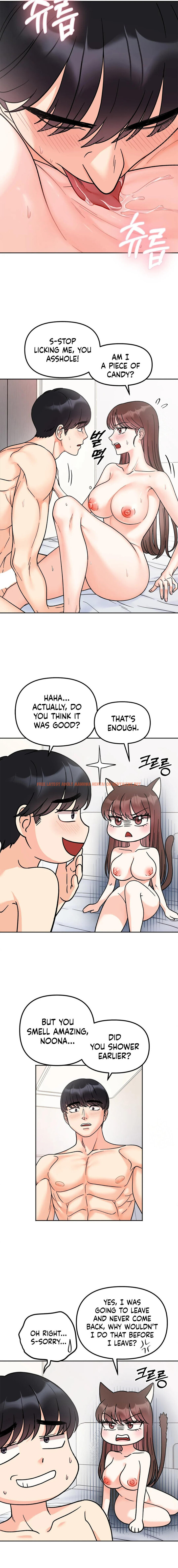 Read Hentai Image 5 67571 in comic Secret Siblings - Chapter 26 - hentaitnt.net