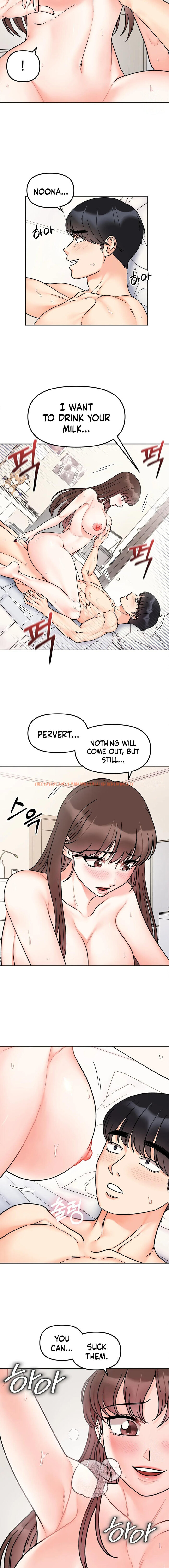 Read Hentai Image 4 99230 in comic Secret Siblings - Chapter 27 - hentaitnt.net