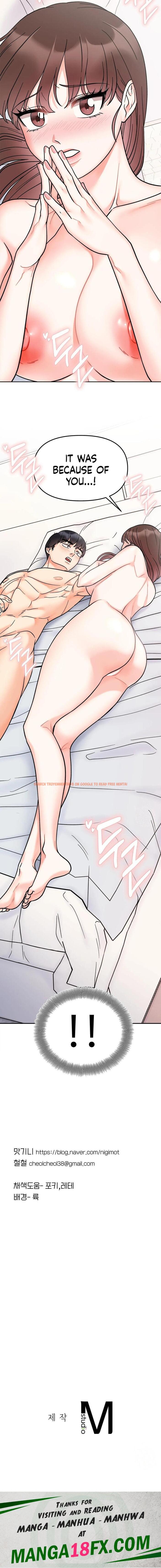 Read Hentai Image 16 99262 in comic Secret Siblings - Chapter 28 - hentaitnt.net