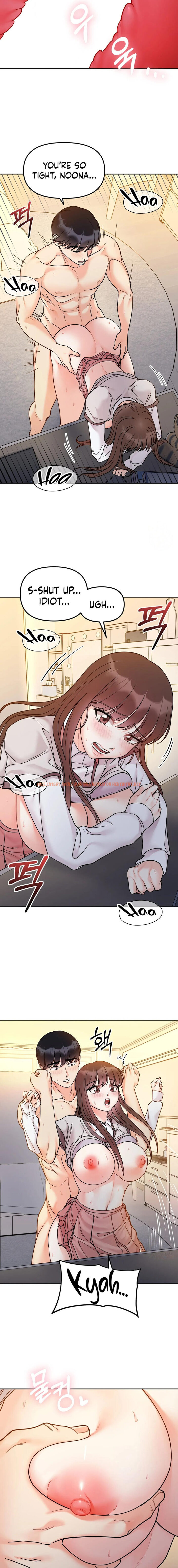 Read Hentai Image 4 18973 in comic Secret Siblings - Chapter 30 - hentaitnt.net