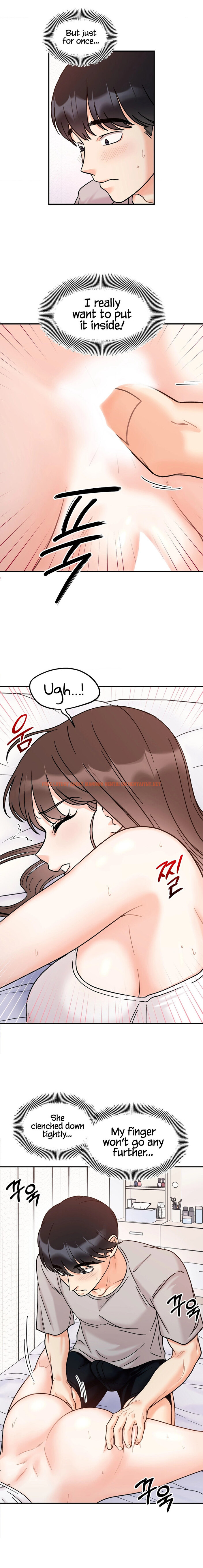 Read Hentai Image 10 08763 in comic Secret Siblings - Chapter 31 - hentaitnt.net