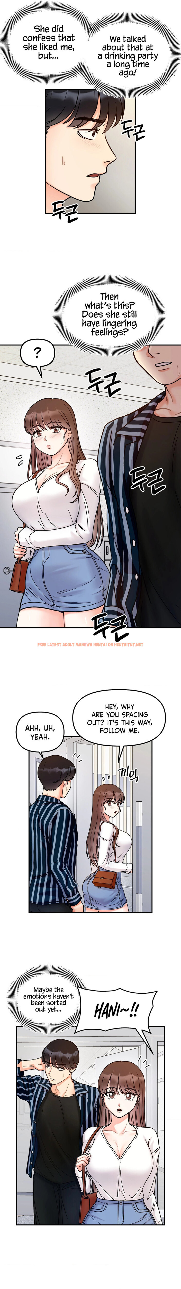 Read Hentai Image 14 58586 in comic Secret Siblings - Chapter 33 - hentaitnt.net