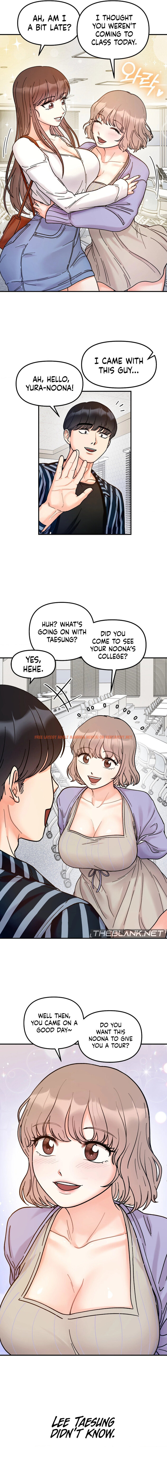 Read Hentai Image 15 58586 in comic Secret Siblings - Chapter 33 - hentaitnt.net