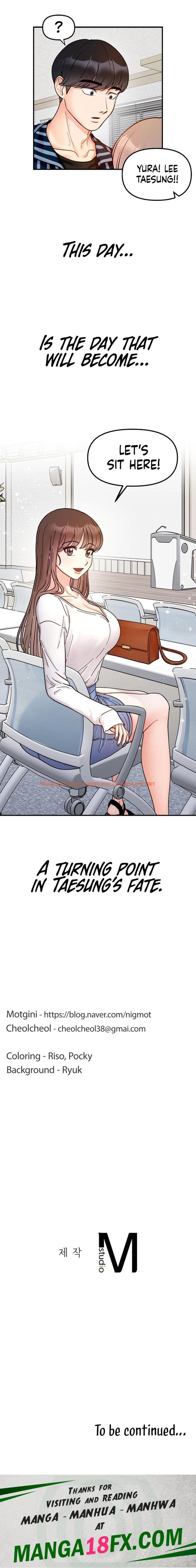 Read Hentai Image 16 58586 in comic Secret Siblings - Chapter 33 - hentaitnt.net