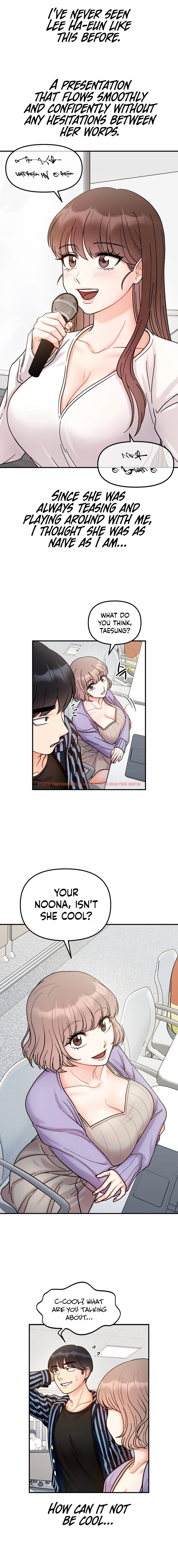 Read Hentai Image 6 51225 in comic Secret Siblings - Chapter 34 - hentaitnt.net